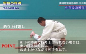 �������̕Ԃ���