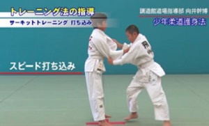 �_���̋Z��������Ȃ�